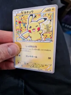Pokemon Jap Art Card Pikachu Costume Promo Japanese Style - Image 5