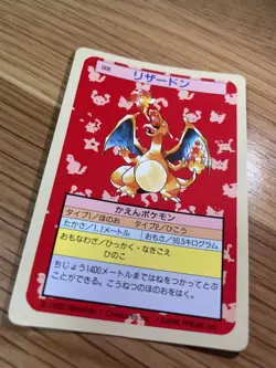 Topsun Charizard Green Back Pokemon Card Japanese - Image 2