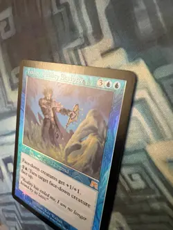 MTG Foil Ixidor, Reality Sculptor NM- Onslaught - Image 4