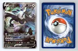 Lugia V #186/195 SWSH Silver Tempest Ultra Rare Holo Alternate Art Pokemon TCG - Image 1