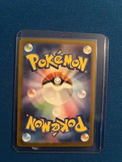 Acerola’s Mischief - #90/63 - Special Art Rare - Pokemon Mega Symphonia NM - Image 2