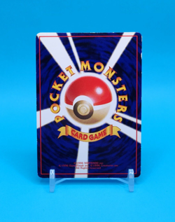 Pokemon Card Japanese - Graveler No. 075 - Glossy - Vending Series - Image 3