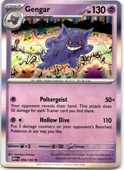 Pokemon TCG Gengar 094/165 Scarlet & Violet 151 Holo Rare English Near Mint - Image 1