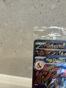 Mega Charizard X ex & Oricorio MEP 023 Ultra Premium Collection Sealed Pokemon - Image 3