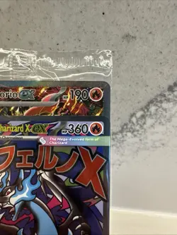 Mega Charizard X ex & Oricorio MEP 023 Ultra Premium Collection Sealed Pokemon - Image 4