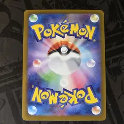 Pokemon TCG Vulpix 067/063 AR Mega Brave Japanese Card Mint Condition - Image 2