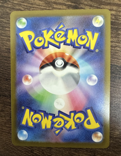 Pokemon Card Galarian Zapdos Japanese 188/172 - Image 2