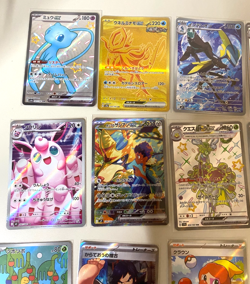 Pokemon Card Bulk Lot 22 Japanese AR SR Holo Rare Cards Mixed Collection - Image 2