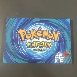 Arbok #24 - Cracked Ice Holo - Flash Edition Safari 2025 - Pokemon Card - Image 2