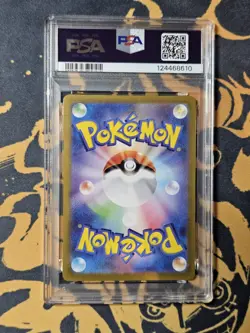 Pokemon TCG Snorlax 008/024 Corocoro Comics Version Japanese - PSA 10 - Image 2