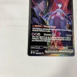 Pokemon TCG Destined Rivals Team Rockets Mewtwo EX Special Illustration 231/182 - Image 3