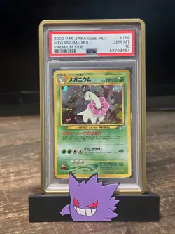 1999 POKEMON JAPANESE NEO PROMO PREMIUM FILE #154 MEGANIUM-HOLO PSA 10 - Image 1