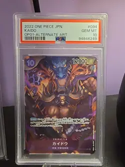 PSA 10 One Piece TCG Kaido OP-01 Alternative Art SR Japanese Gem Mint - Image 1