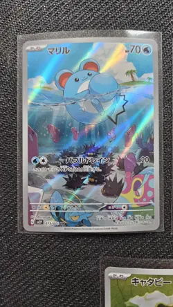 usa seller—Japanese Pokemon TCG Art Rare lot (11 Cards total)/various Sets - Image 4