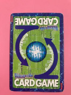 Agumon Bx-25 Red Frame Digimon Card Japanese Bandai Very Rare F/S - Image 4