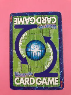 Agumon Bx-25 Red Frame Digimon Card Japanese Bandai Very Rare F/S - Image 5