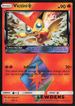 Victini - 7/70 - Prism Star - Holo Rare - Dragon Majesty - Pokemon Card - Image 1