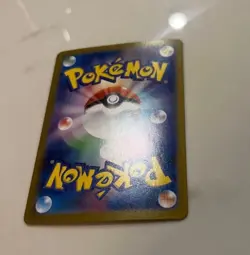 Roaring Moon ex SAR 218/187 Terastal Festival sv8a Pokemon Card Game Japanese - Image 2