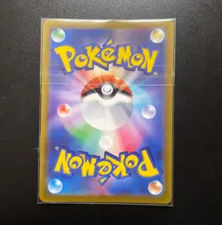 Mew AR 183/172 S12a VSTAR Universe Sword & Shield japanese Pokemon Card NM - Image 2