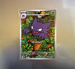 Pokemon Card Japanese Haunter AR 022/021 MBG Starter Set MEGA Gengar ex - Image 1