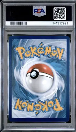 2023 POKEMON SVP EN-SV BLACK STAR PROMO #048 SQUIRTLE 151 POSTER COLLECTION - Image 2