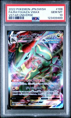 2022 POKEMON JPN SWORD & SHIELD VSTAR UNIVERSE FULL ART/RAYQUAZA VMAX PSA 10 - Image 1