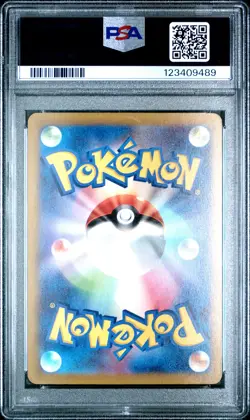 2022 POKEMON JPN SWORD & SHIELD VSTAR UNIVERSE FULL ART/RAYQUAZA VMAX PSA 10 - Image 2