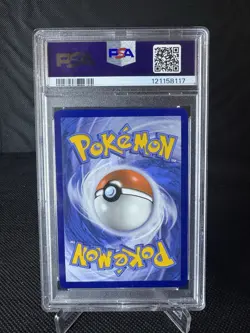 2025 POKEMON PRE EN-PRISMATIC EVOLUTIONS #156 SYLVEON EX PSA 10 - Image 2