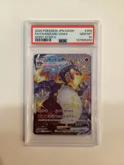2020 Pokemon Japanese Shiny Star V Charizard VMAX #308 Full Art PSA 10 - Image 1