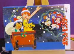 Pokemon Pocket Monsters Vending Prism Sticker 401 Misty Pikachu Ash Christmas - Image 2