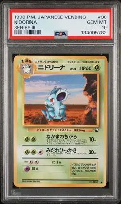 1998 POKEMON JPN VENDING SER III #30 NIDORINA PSA 10 - Image 1