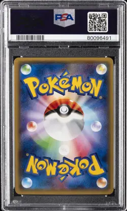 2015 POKEMON JPN XY RED FLASH 1ST ED #028 M MEWTWO EX PSA 10 - Image 2