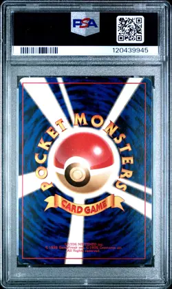1999 Alakazam Holo 65 Masaki Promo Vending Pokemon Japanese PSA 6 - Image 2