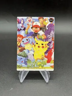 Pikachu & Crew Holo Pokemon Vintage Pocket Monsters Vending Prism Sticker 212 - Image 2