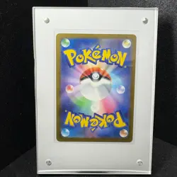 Japanese Pikachu 055/190 SV4a Pokemon Card Used - Image 2