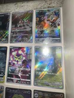 Pokemon Cards Lot Full Arts, V, Vstar, Ex, Gx, Vmax, English, Japanese All Minty - Image 2