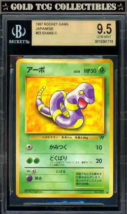 BGS 9.5 ⭐ Pokemon Ekans 23 Team Rocket Gang Japanese Graded Card - Image 1