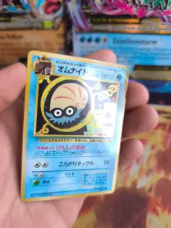 Pokemon Karte Card Vending expansion sheet glossy japanese Omanyte Amonitas Exc+ - Image 2