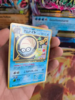 Pokemon Karte Card Vending expansion sheet glossy japanese Omanyte Amonitas Exc+ - Image 3