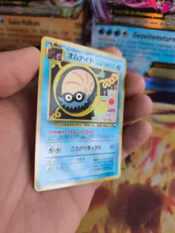 Pokemon Karte Card Vending expansion sheet glossy japanese Omanyte Amonitas Exc+ - Image 4