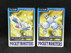 Magnemite Magneton No. 081 No.082 Carddass 1997 Japanese Pokemon Card - Image 1