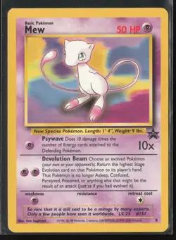 Mew (8) Promo WoTC Promo 08/53 LP Pokemon Card - Image 1