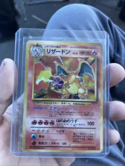 Pokemon TCG 1996 Charizard Base Set Holo Rare #006 Japanese Edition Ungraded - Image 1