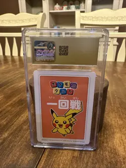 CGC GEM MINT 10 3rd Place Pikachu Taruka Card Game Pokemon Playing Cards 2025 - Image 2