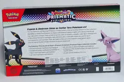 Pokemon TCG Prismatic Evolution Premium Figure Collection - Brand New & Sealed ✅ - Image 5