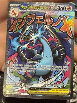 Pokemon TCG Mega Charizard X EX 023 MEP Mega Evolution Holo English - Image 1