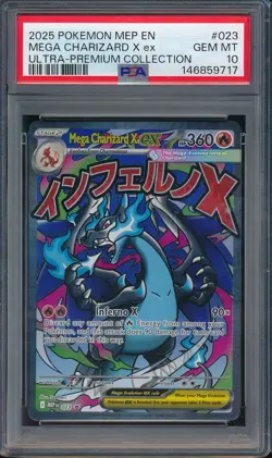2025 Pokemon MEP Black Star Promo 023 Mega Charizard X ex PSA 10 UPC - 146859717 - Image 1
