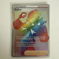Pokemon TCG: Raihan Sword & Shield: Evolving Skies 224/203 Secret Rare - Image 1