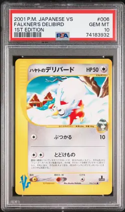 PSA 10 Falkner's Delibird 006 1st Edition Pokemon VS Japanese Exclusive 2001 - Image 1