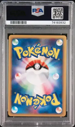 PSA 10 Falkner's Delibird 006 1st Edition Pokemon VS Japanese Exclusive 2001 - Image 2